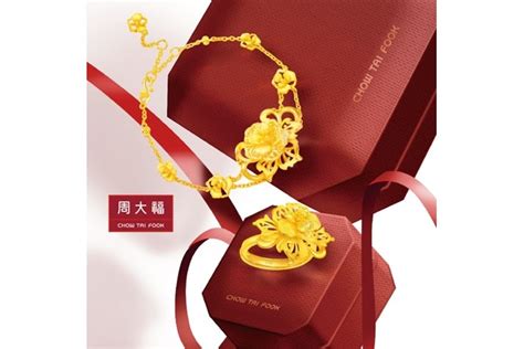 chai tai fook|周大福官方网站.